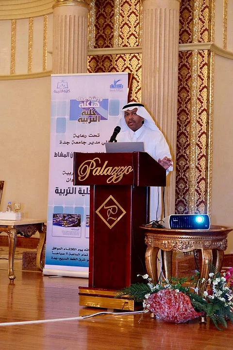 مدير جامعة جدة يُدشن ورشة عمل "هيكلة كلية التربية"