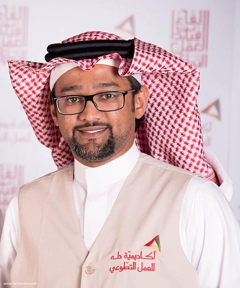 تدشين "بوابة جدة" لتأهيل المتطوعين بشكل احترافي وفقًا لرؤية 2030