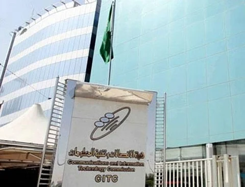 "الاتصالات" تعلن أسماء الشركات الحاصلة على ترخيص خدمة التصديق الرقمي