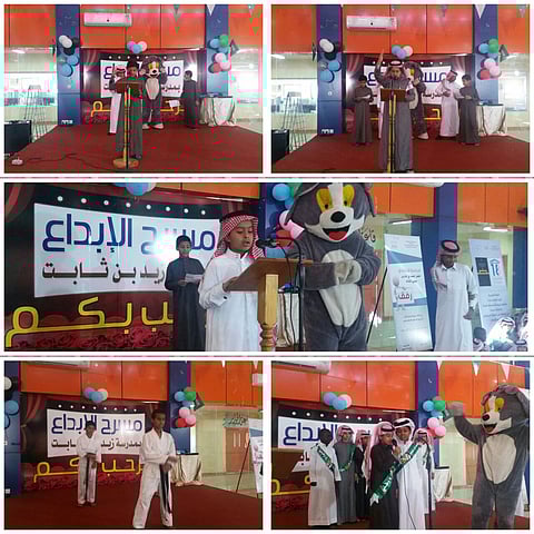 "ابتدائية زيد بن ثابت" بالخميس تختتم أنشطتها الطلابية وفعاليات اليوم المفتوح