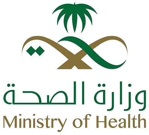 "المتسوق الخفي" يترصد المتقاعسين في مرافق الصحة بالمدينة
