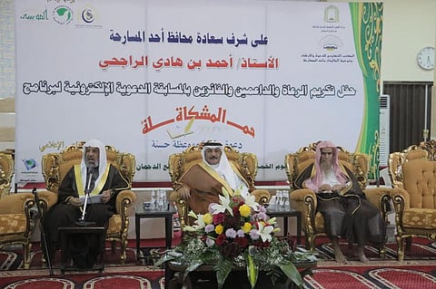 جازان.. اختتام فعاليات مسابقة "حملة المشكاة" بـ"تعاوني المسارحة"