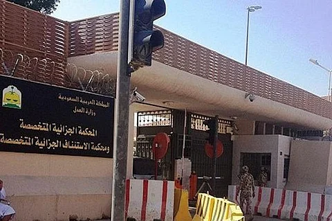 سجن وجلد سعودي دوّن اسم قائد "داعش الإرهابي" على الجدران
