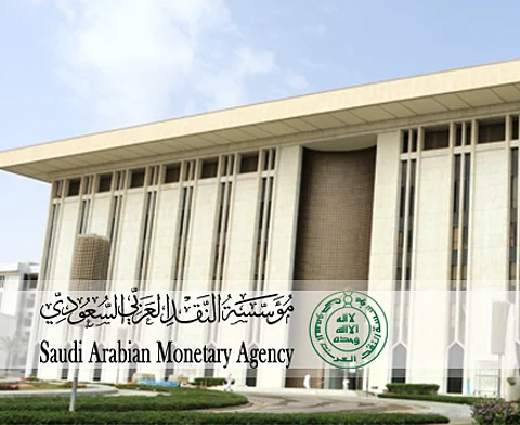 "النقد": إيقاف شركة الدرع العربي من إصدار وثائق تأمين مركبات جديدة