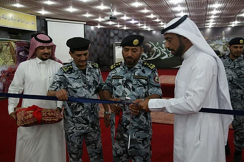 أمن الحج والعمرة يطلق معرضاً توعوياً لمكافحة المخدرات