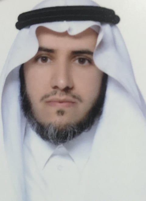 "العبدالكريم" أستاذاً للأدب بجامعة الإمام