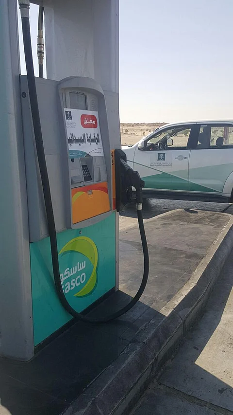 إغلاق 14 مضخة بنزين غير مطابقة .. "ساسكو" ومحطات أخرى
