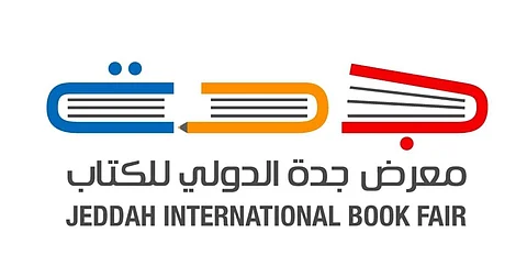 70 مليون ريال مبيعات معرض جدة للكتاب وزيادة في مساحة العام المقبل