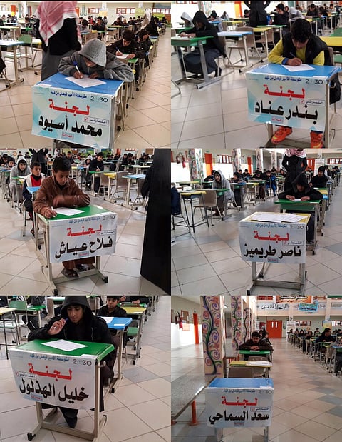 مدرسة بالقريات تحيي ذكرى "رموز التعليم" بقاعات تحمل أسماءهم