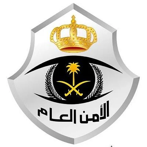 شرطة عسير تقبض على عصابة نفذت 25 عملية نصب