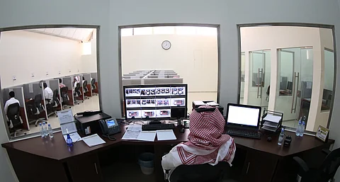 "قياس" يفتتح 3 مقارّ محوسبة بجامعة الإمام والحفر والقريات