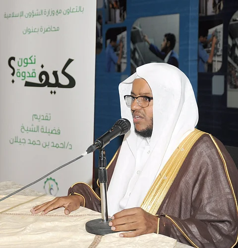 انطلاق فعاليات ملتقى مكة الثقافي.. "كيف نكون قدوة؟"