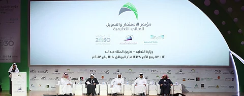 خبراء: بيئة الاستثمار جاذبة لتوسيع مشاركة القطاع الخاص والحكومي وغير الربحي في تطوير التعليم