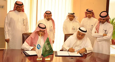 مذكرة تفاهم بين "مؤسسة التحلية" والجمعية السعودية للمراجعين الداخليين