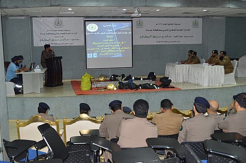 الدفاع المدني بجدة يختتم المسابقة الثقافية للنصف الأول من العام الحالي