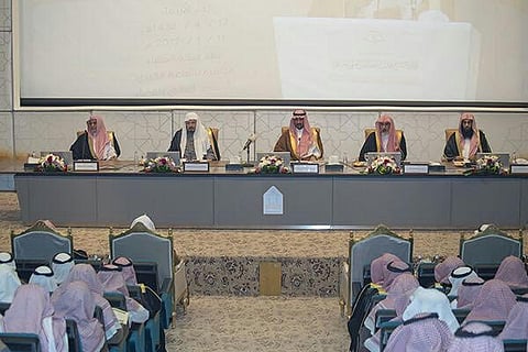 "قضاء" تكرم الفائزين بجائزة للتميز العلمي القضائي بالرياض