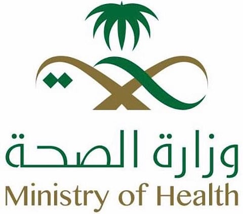 توقيف مسؤول بـ"صحة بيشة" متّهم في قضايا فساد