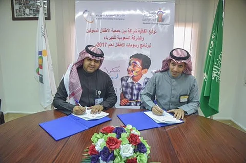 جمعية الأطفال المعوقين توقّع اتفاقية برنامج رسومات الأطفال مع شركة الكهرباء