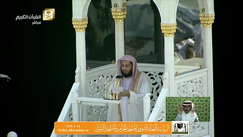 خطيب الحرم المكي: إغراق المجتمع في التفسيق القسري هدف مقصود