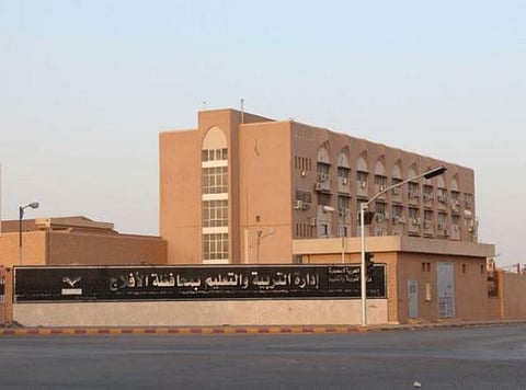 100 مُشرف يتابعون سير الاختبارات في الأفلاج