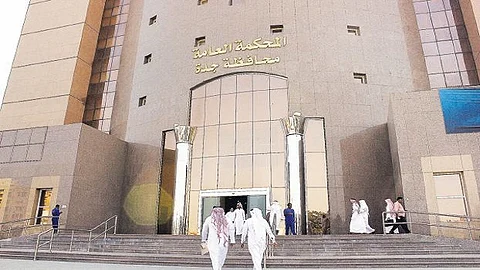 محكمة جدة توقف شيك بـ70 مليون وتبرئ مالك مستشفى شهير