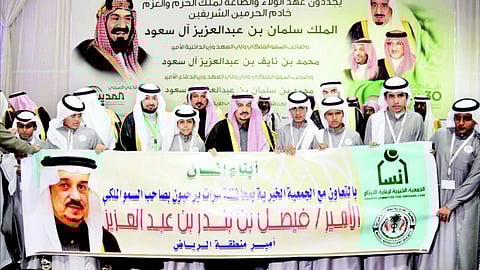 شاهد.. أمير الرياض يزور "مرات" ويدشِّن مشروعات بأكثر من 60 مليون ريال