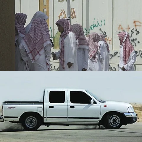 تعليم الشرقية: بقاء الطالب بعد الاختبارات يعرضه للتحرش والمخدرات