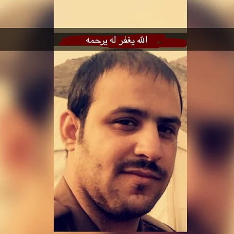 بيشة.. مصرع شرطي إثر حريق اندلع بمنزله أصاب زوجته وطفليه