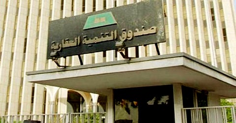 مصادر "سبق": إعلان أكثر من 85 ألف قرض لقوائم انتظار الصندوق العقاري غدًا