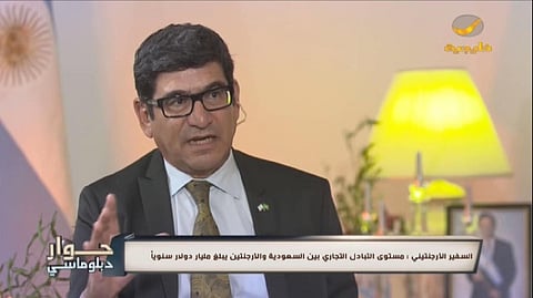 السفير الأرجنتيني بالسعودية: "رؤية 2030" تمنحنا فرصة أكبر لتعزيز التعاون مع المملكة