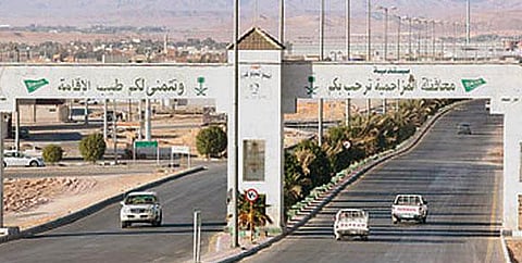 المزاحمية.. مواطنان يعتديان على عامل محطة ويسلبان ما بحوزته