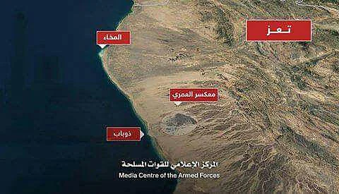 الجيش اليمني يحرر منطقة الجديد ويواصل تقدمه نحو المخاء
