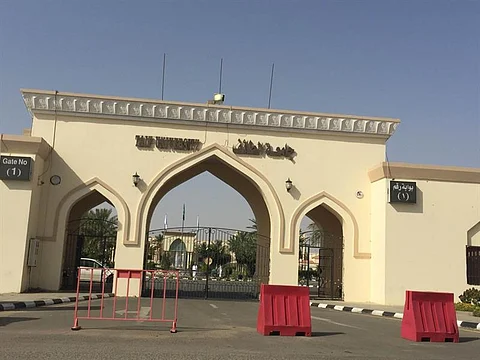 جامعة الطائف تبحث واقع العمل التطوعي بالمحافظة