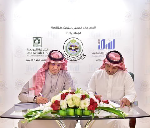 للسنة الثالثة على التوالي.. "سبق" ترعى مهرجان "الجنادرية 31" حصرياً