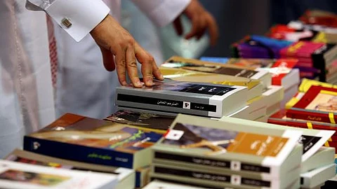 "معرض الرياض الدولي للكتاب": البدء في استقبال طلبات الراغبين في توقيع كتبهم على المنصات