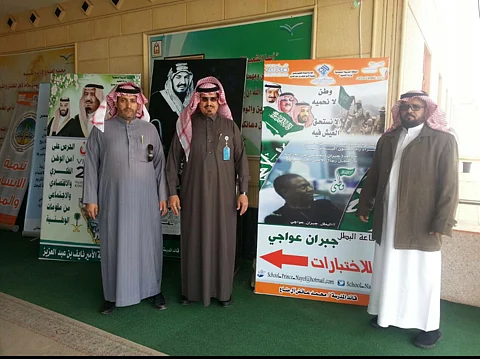 البطل "عواجي" يتصدر قاعات الاختبارات بمدارس عسير