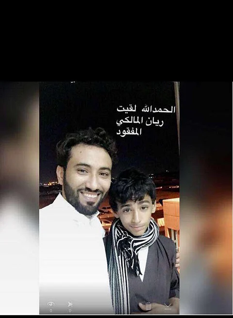 بعد ساعات من نشر "سبق" عن اختفائه.. العثور على "ريان المالكي"