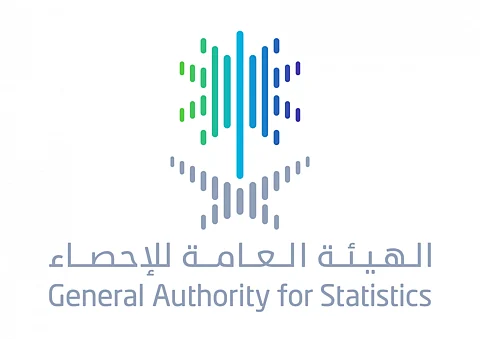"الإحصاء" تطلق مؤشر الرقم القياسي لأسعار العقارات في المملكة