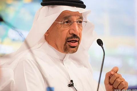50 مليار دولار