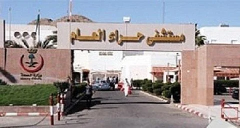 مكة .. أعضاء متوفى دماغياً تُنقذ حياة 3 مرضى بالفشل الكلوي والكبدي