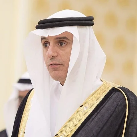 "الجبير" يعقد جلسة مباحثات ثنائية مع وزير خارجية فرنسا