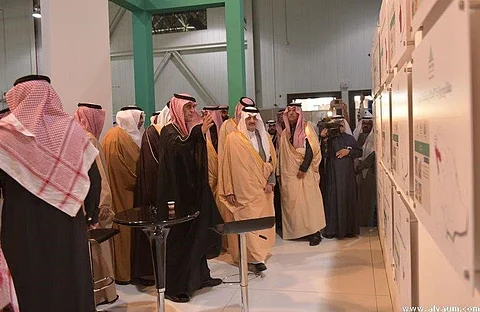 "الإسكان" تشارك في معرض "ريستاتيكس الشرقية" للعقارات