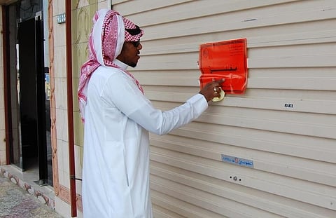 إغلاق 3 مطاعم بأملج ومصادرة كميات من الأطعمة غير صالحة للاستهلاك