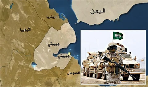صحيفة بريطانية: السعودية تقترب من إتمام القاعدة العسكرية في جيبوتي