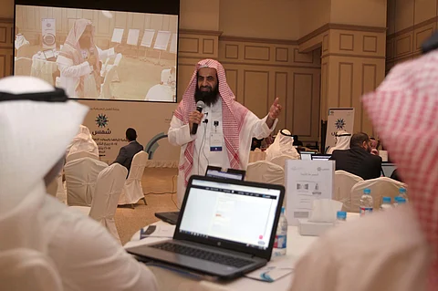 المركز الوطني للتعلم الإلكتروني يختتم أعمال ورشة العمل التعريفية بـ"منصة شمس"