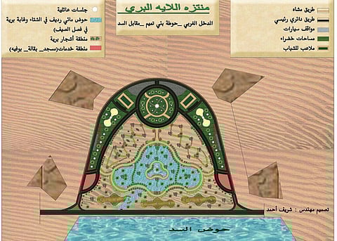 أهالي حوطة بني تميم يشكرون محافظها على اهتمامه بالبيئة وحمايتها
