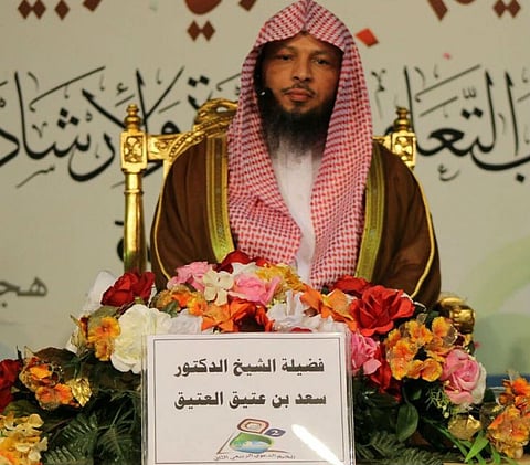 "العتيق": المعلم لا يموت والطلاب أوقاف جارية لمن غرس فيهم القيم السامية