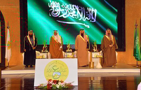 جائزة الملك عبدالعزيز لمزايين الإبل تمنع التعامل بالمبالغ النقدية مباشرة في عمليات البيع