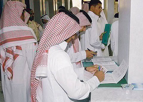 مصادر: خطة الإعلانات الوظيفية لا تزال تحت الإجراءات.. ومتوقع انتهاؤها الأسابيع المقبلة