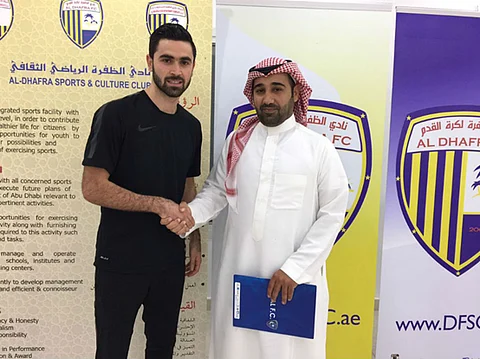 "الهلال" يعلن رسمياً توقيعه مع السوري عمر خربين لمدة ستة أشهر